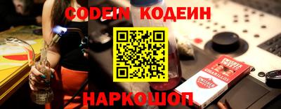 мет Кунгур