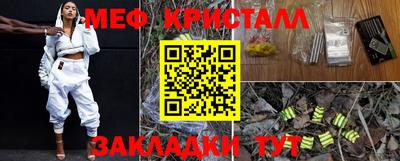 твердый Краснодар