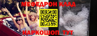 твердый Краснодар