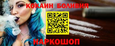 таблы Кулебаки