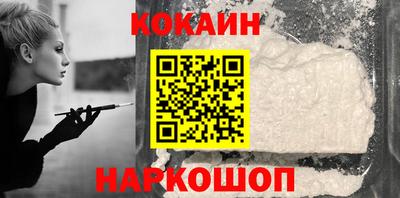 твердый Краснодар