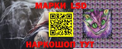 метадон Краснознаменск