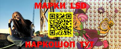 метадон Краснознаменск