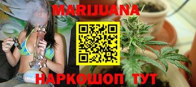 метадон Краснознаменск