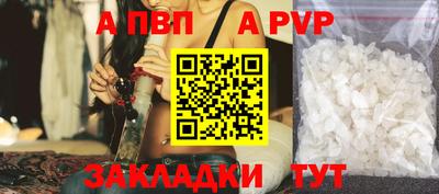 метадон Краснознаменск
