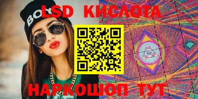 твердый Краснодар
