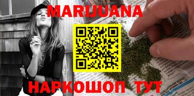 твердый Краснодар