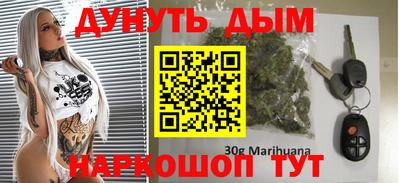метадон Краснознаменск