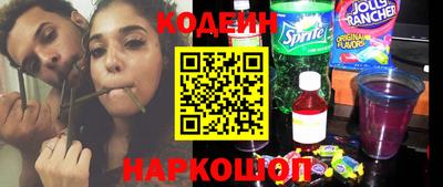 твердый Краснодар