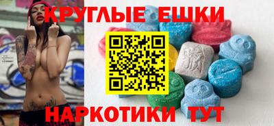 твердый Краснодар