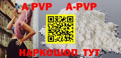 метадон Краснознаменск
