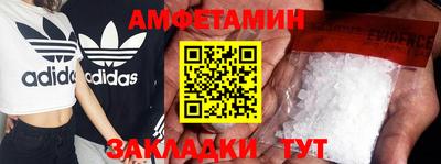метадон Краснознаменск
