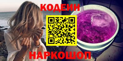 метадон Краснознаменск