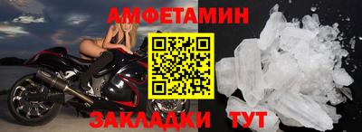 твердый Краснодар