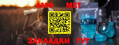 метадон Краснознаменск
