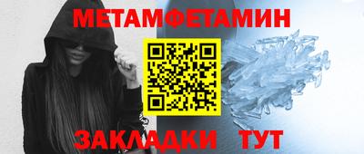 твердый Краснодар