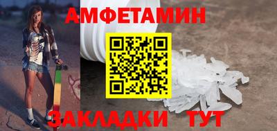 твердый Краснодар
