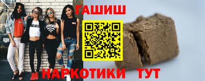 твердый Краснодар