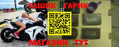 метадон Краснознаменск