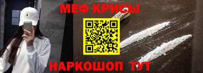 Альфа ПВП Кумертау