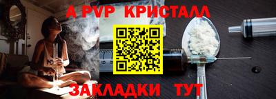 твердый Краснодар